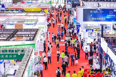 2020華南國際工業博覽會盛大啟幕，以專業會展服務賦能粵港澳大灣區智能制造產業升級
