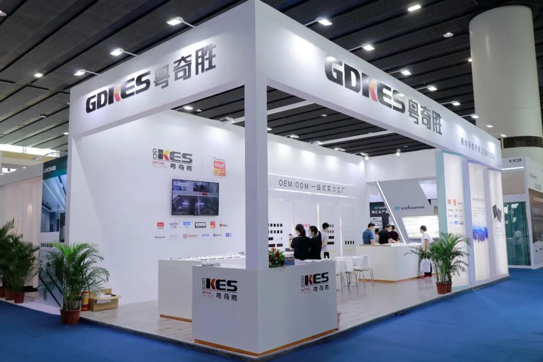 四大亮點，帶您洞見2021廣州光亞展的卓越會展服務