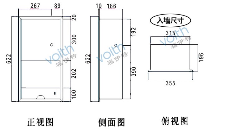 春雨綿綿，干手不求人 福伊特干手器讓在廣州的每一天都干爽無憂